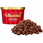 高級ガーナチョコポップコーン、ローソンが定番商品のプレミアム版展開。