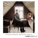 原田知世がエドツワキと離婚「それぞれの道を歩んで行くことに」。