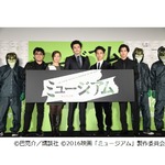 小栗旬、舞台挨拶で女性客の反応に傷つく