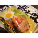 サッポロ一番しお味のスープはなぜ緑っぽい？ サンヨー食品が回答。