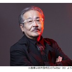 &ldquo;令和の虎&rdquo;岩井良明氏が肺がん告白「結構進行している」「他の臓器にも転移」