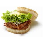 ミラノ万博で好評、モスライスバーガー「とりの照り焼き」日本初登場へ。
