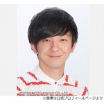 パンサー向井「女の子と見に行った」&ldquo;わりと近々&rdquo;のパンダの思い出