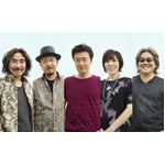 サザンが11年ぶりドラマ主題歌、半沢チーム制作の「流星ワゴン」に。