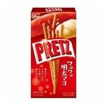 つぶつぶ感楽しめる「プリッツ＜明太マヨ＞」