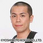 タカトシ・トシに第二子誕生「出産に立ち合うことが出来大変うれしい」。