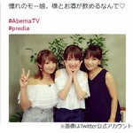 「モー娘。オーディションで退学」を告白