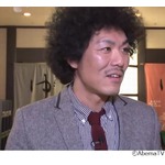 トータルテンボス藤田、アフロ復活の理由