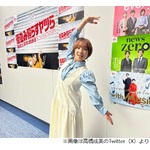 くりぃむ上田晋也動揺、女性ゲストから「今晩は上田さんのことずっと考えて寝ると思う」