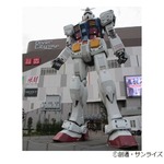実物大ガンダム、2017年3月で展示終了へ