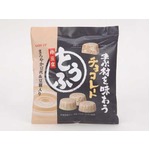 ミニストップが豆腐入りチョコ、1粒の中にフリーズドライが約4個。