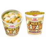 カップヌードル徐々にHEAT UP、冬向けの新シリーズ3種類を発売へ。