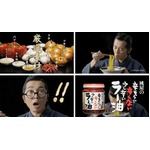 怒髪天&times;箭内で三たび桃ラー「桃屋さんがどうしても怒髪天にって&hellip;」。