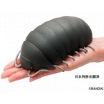 虫苦手な開発担当者が2年かけた玩具「だんごむし」