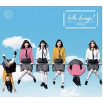 AKB48がシングル2,000万枚突破、女性グループでは史上初の大台到達。