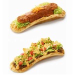 「モスのナン」新作はインド風、&ldquo;チキンティッカ&rdquo;と本格的な辛さ。