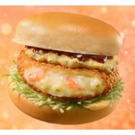 マックのグラコロ史上初&ldquo;第2弾新商品&rdquo;登場「トロ旨タルタル＆デミグラコロ」