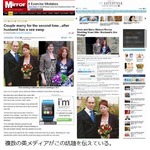 女性になった&ldquo;夫&rdquo;と再び結婚、妻は苦悩も「気持ちは変わらない」。