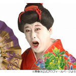 コウメ太夫、錦鯉やバイきんぐら&ldquo;同じ事務所の後輩&rdquo;に嫉妬する？