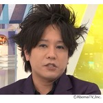 ぺこぱ松陰寺、&ldquo;悪質な口コミ&rdquo;判断する「リテラシーが必要な時代」