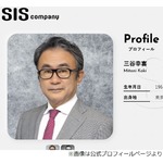 三谷幸喜氏「死にたいと思ったことだって、実はある」踏みとどまった理由語る