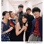 月9「いつ恋」集合写真に反響、超楽しそうな高畑充希・有村架純ら。