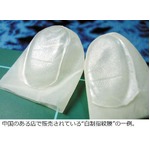 中国で出回る「自家製の指紋」、認証をすり抜けるとの触れ込みで販売。