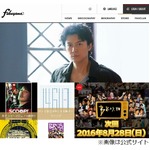 10代女子のお母さんが不倫しても許せる有名人