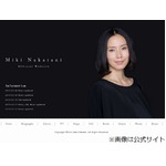 中谷美紀が5年ぶりのラーメン、低糖質で美味しい麺に満面の笑み。