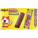 ジバニャンのリッチチョコボー、通常品よりチョコ増量のプレミアム版。