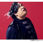 岡崎体育、ミュージシャン目指すきっかけになった小6の&ldquo;すごく悔しかった出来事&rdquo;