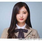 乃木坂46・井上和、編み物に「去年の秋頃ですかね。ハマりました」「毎日編んでます」