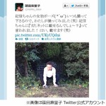 篠山紀信の&ldquo;女豹ポーズ&rdquo;激写、AKB48篠田麻里子がTwitterで公開。