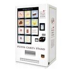 不二家が&ldquo;冷凍スイーツ自販機&rdquo;展開、24時間ケーキが買える