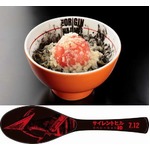 サイレントヒルラーメン現る、&ldquo;レッドピラミッドシング&rdquo;レンゲも。