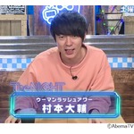 ウーマン村本が世の女性に&ldquo;苦言&rdquo;