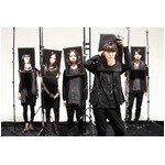 サカナクション新曲のトレーラー映像公開、前後にはテレビスポットも。