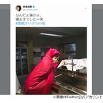 橋本環奈の&ldquo;たらこ環奈&rdquo;姿が超カワイイ