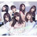 AKB48が&ldquo;アルバム1位獲得作品数&rdquo;記録更新