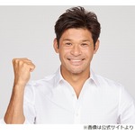 照英の一人称&ldquo;照英&rdquo;にハライチ「昔の後藤真希みたいな」