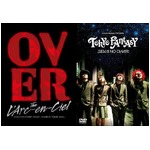 音楽ドキュメンタリー作品好調、BDはラルク＆DVDはセカオワが映画部門1位。