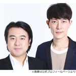 無料&ldquo;黒ギャル専門誌&rdquo;もらうためだけに日サロ行く芸人「全ページカラーなんですよ！」