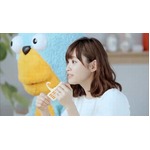 元モー娘。高橋愛にドッキリCM、4月27日夜9時台に1回のみ放映へ。