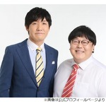 65km走ったタイムマシーン3号・山本浩司に麒麟・川島明「ほんと変態」