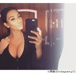 キム・カーダシアン、110億円要求される