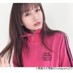 大塚愛「20年実家に眠っていた」あの&ldquo;伝説のジャージ&rdquo;着た姿に反響