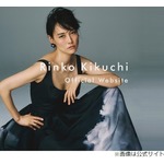 菊地凛子が&ldquo;踊りの練習&rdquo;していると&hellip;夫・染谷将太は腹抱えて大笑い