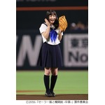 橋本環奈が「カ・イ・カ・ン」ノーバン、セーラー服姿に大盛り上がり。