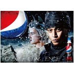 ペプシ&times;小栗旬「桃太郎」新作、&ldquo;Episode.2&rdquo;は仲間の犬に焦点。