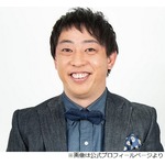 さらば青春の光・森田哲矢、実家はそば屋さん「もともと親父は公務員やってて&hellip;」